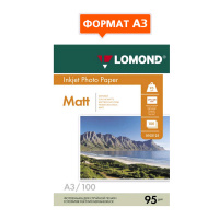Фотобумага для струйных принтеров Lomond А3, 100 листов, 95 г/м2, матовая