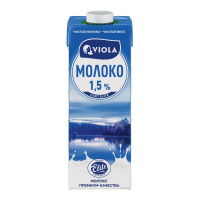 Молоко Viola стерилизованное 1.5%, 973мл