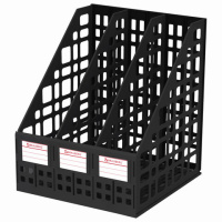 Лоток для бумаг вертикальный Brauberg Maxi Plus черный, 240мм, 3 отделения