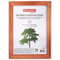 Рамка 15х20 см, дерево, багет 18 мм, BRAUBERG 'Pinewood', красное дерево, стекло, подставка, 391217