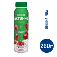 Йогурт питьевой Актибио Вишня-семена чиа, 1.5%, 260г