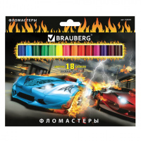 Фломастеры для рисования Brauberg Hot Cars 18 цветов, смываемые