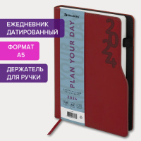 Ежедневник датированный Brauberg Up бордовый, A5, под кожу софт-тач, держатель для ручки, 2024