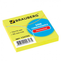 Блок для записей с клейким краем Brauberg Неоновый 76х76мм, желтый, 90 листов