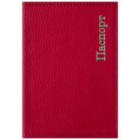 Обложка для паспорта Officespace Комфорт красная, кожзам, с тиснением