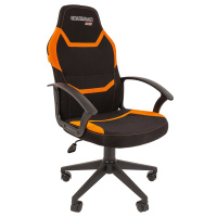 Кресло геймера Chairman Game 9 ткань черная/оранжевая, пиастра