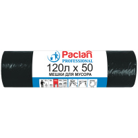 Мешки для мусора Paclan Professional 120л, 20мкм, 50 шт