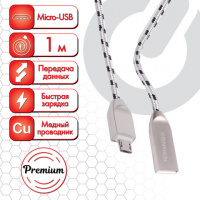 Кабель USB 2.0 Sonnen Premium micro, 1м, передача данных и быстрая зарядка