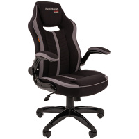 Кресло игровое Chairman 'Game 19', ткань черная/серая, механизм качания, откидной подлокотник
