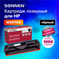 Картридж лазерный SONNEN (SH-W2070A) для HP CLJ 150/178 ВЫСШЕЕ КАЧЕСТВО, черный, 1000 страниц, 36396