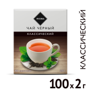 Чай Rioba Классический, черный, 100 пакетик