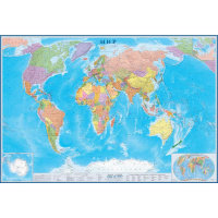 Настенная карта Атлас Принт Мир политическая, М-1:15 000 000, 233х158см