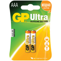 Батарейка Gp Ultra Alkaline AAA LR03, 1.5В, алкалиновая, 2шт/уп