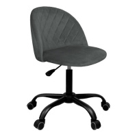Кресло офисное Brabix Moon MG-074 велюр, серый, крестовина хром