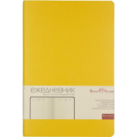 Ежедневник недатированный Bruno Visconti Megapolis Flex желтый, А5, 176 листов, кожзам