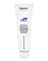 Крем для волос Kapous Milk Line восстанавливающий, 150мл