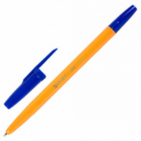 Ручка шариковая Brauberg Orange Line синяя, 0.5мм, оранжевый корпус