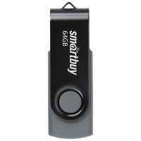 Память Smart Buy 'Twist'  64GB, USB 2.0 Flash Drive, черный