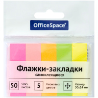 Клейкие закладки бумажные Officespace 50х14мм, 5 неоновых цвета по 50 листов