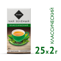 Чай Rioba Классический, зеленый, 25 пакетиков