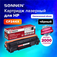 Картридж лазерный Sonnen SH-CF244X для HP LJP M15a/M15w/M28a/M28w, ресурс 2000 стр