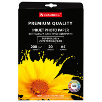 Фотобумага для струйных принтеров Brauberg Premium А4, суперглянцевая, 20 листов, 200 г/м2