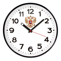 Часы настенные Troyka 77770732 d=30см, черная рамка
