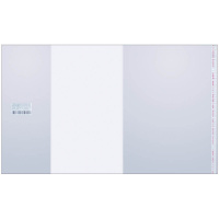 Обложка для учебника Officespace 80мкм, 280х450мм, прозрачная, с липким слоем