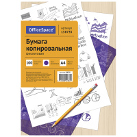 Бумага копировальная Officespace фиолетовая, А4, 100 листов