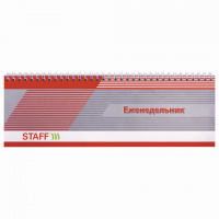 Планинг недатированный Staff Офис серо-красный, 11.2х28.5см, 64 листа, мелованный картон