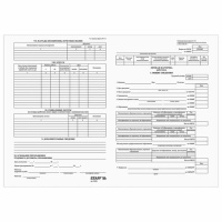 Бланк Staff бухгалтерский Личная карточка работника, форма Т-2 , 50шт/уп