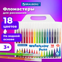 Фломастеры для рисования Brauberg Premium Классические 18 цветов, вентилируемый колпачок