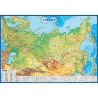 Настенная карта Атлас Принт Россия физическая, М-1:5 500 000, 157х107см