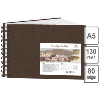 Скетчбук - блокнот 80л., А5 Лилия Холдинг 'Travelling sketchbook. Шоколад', на гребне, 130г/м2, слон