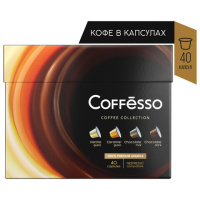 Кофе в капсулах Coffesso 4 вкуса, 40шт