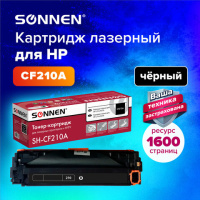 Картридж лазерный SONNEN (SH-CF210A) для HP LJ Pro M276 ВЫСШЕЕ КАЧЕСТВО, черный, 1600 страниц, 36395