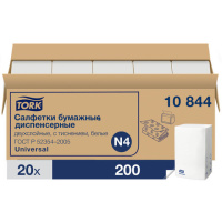 Диспенсерные салфетки Tork Xpressnap Universal N4 10844, белые, комплект 20шт, 200шт/уп