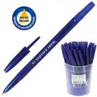 Шариковая ручка Стамм Южная ночь синяя, 0.7мм, тонированный синий корпус, РК21