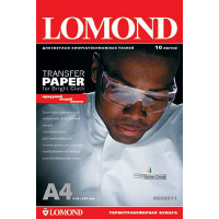 Термотрансферная бумага Lomond А4, 10 листов, 140г/м2, для светлых тканей, для струйной печати, 6354