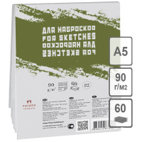 Скетчбук - блокнот 60л., А5 Лилия Холдинг 'Sketches', на склейке, 90г/м2, серый