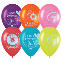 Воздушные шары Meshu С Днем Рождения 30см, пастель, ассорти, 25шт