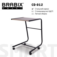 Стол компьютерный Brabix Smart CD-012 дуб, 500х580х750мм, на колесах, лофт