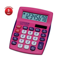 Калькулятор настольный Citizen SDC-450NPKCFS розовый, 8 разрядов