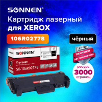 Картридж лазерный Sonnen SX-106R02778 для XEROX Phaser 3052/3260/WС3215/3225, ресурс 3000 стр