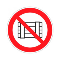 Знак Запрещается загромождать проходы и(или) складировать Гасзнак 200х200мм, самоклеющаяся пленка ПВ