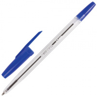 Ручка шариковая Brauberg Line синяя, 1мм, прозрачный корпус