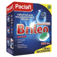 Таблетки для ПММ Paclan Brileo Classic 100шт