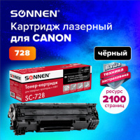Картридж лазерный Sonnen SC-728 черный
