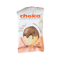 Фундук Choka в шоколаде, 45г