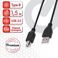 Кабель USB 2.0 Sonnen Premium 1.5м, для периферии